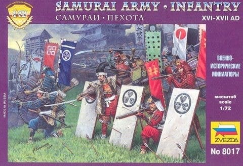 Zvezda - 8017 - Samurai Army Infantry - 1/72 Scale Model