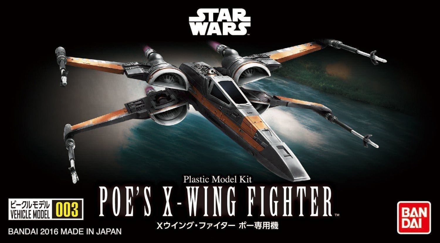 Bandai Star Wars A-Wing Starfighter Plastic Model Kit 1/72