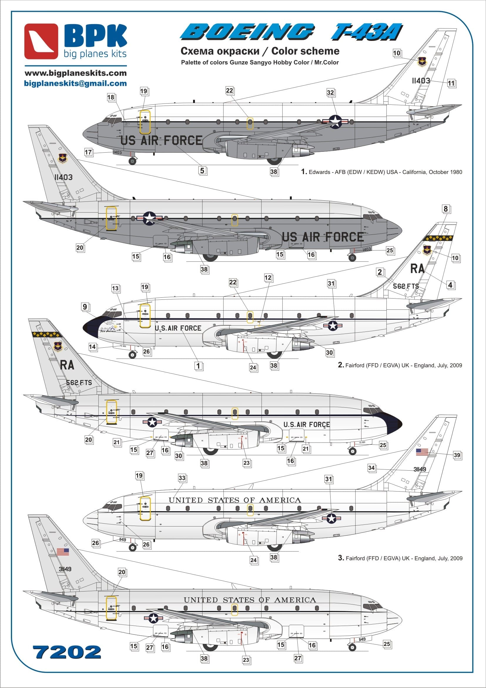 Big Plane Kits - 7205 - T-43A - 1/72 Scale Model