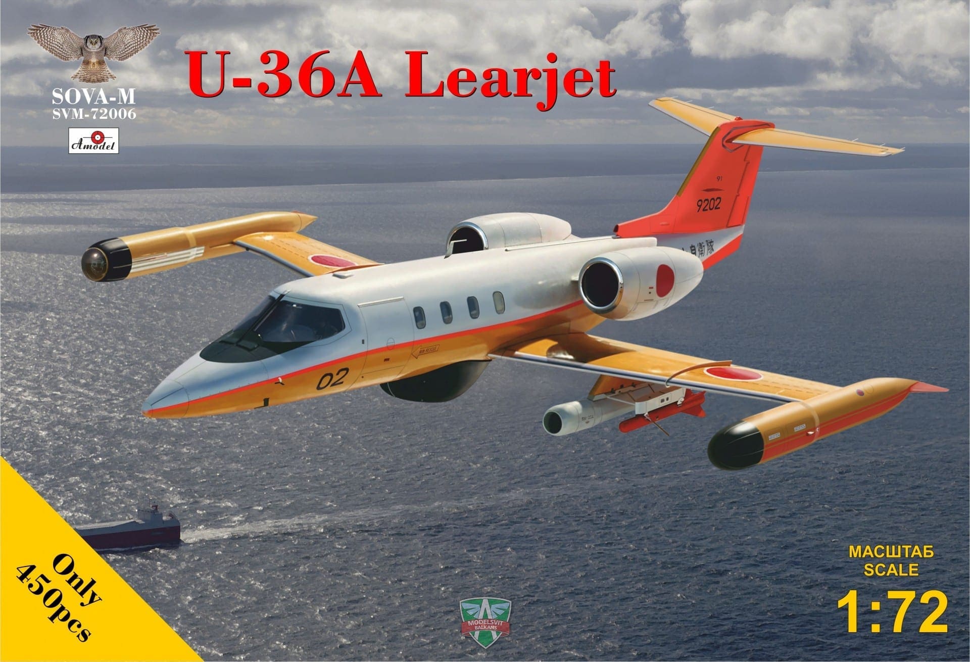 SOVA-M - 72006 - U-36A Learjet - 1/72 Scale Model