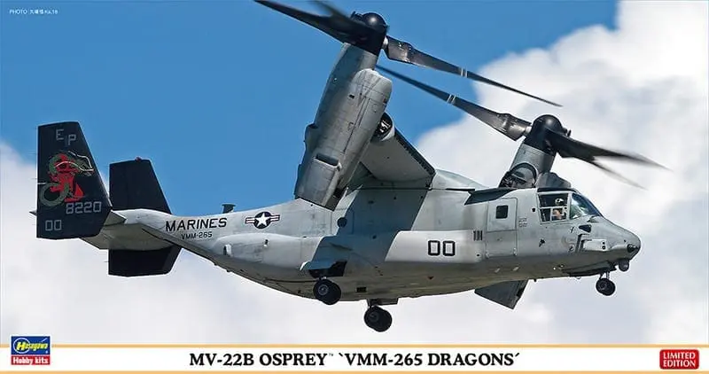 Hasegawa - 02212 - MV-22B OSPREY 