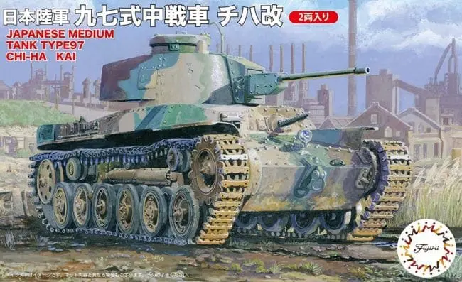 1 76 Fujimi - Swa32 (762395) - Type 97 Chi-ha Kai (2pcs) - 1 72 Scale Model