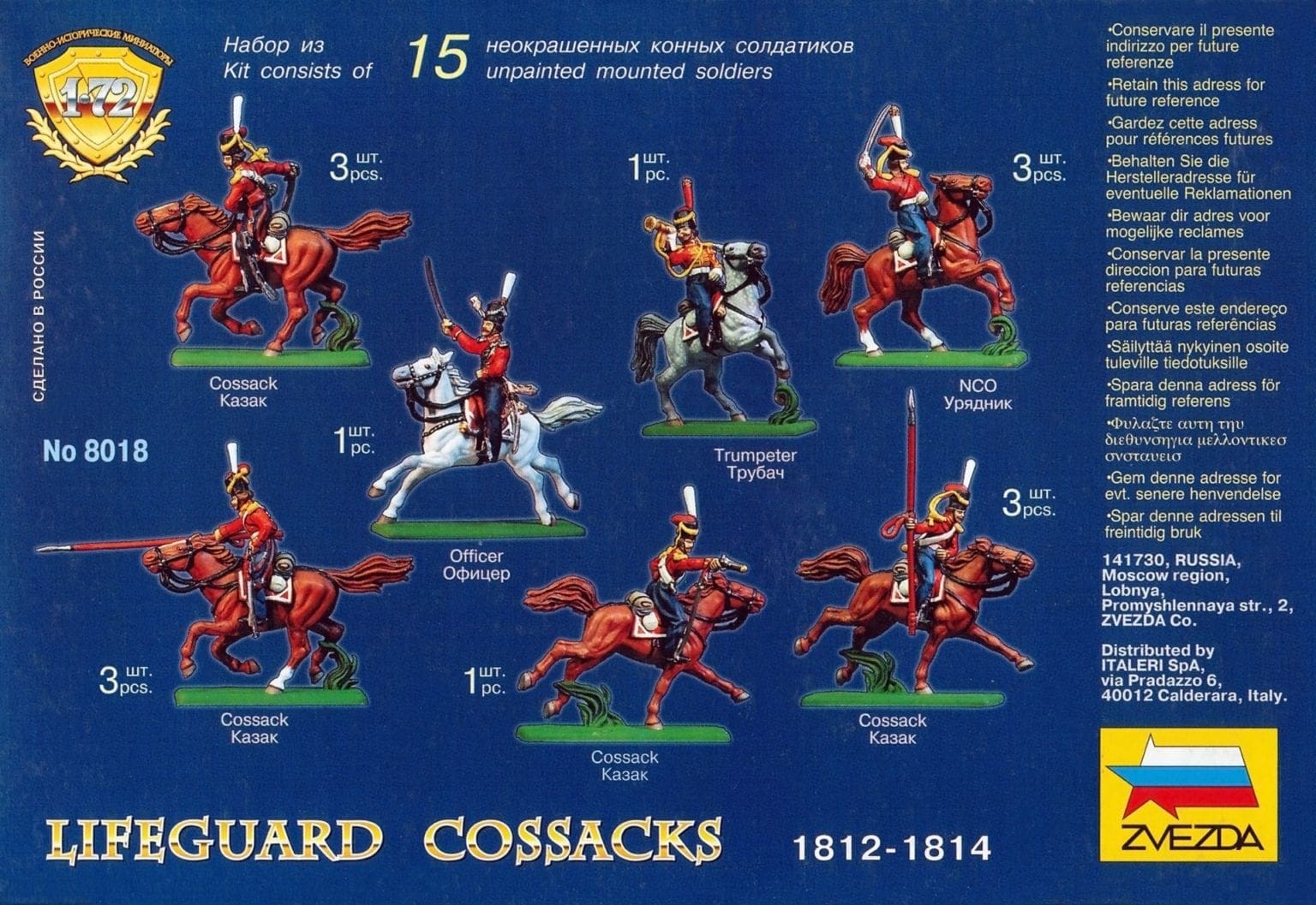 Zvezda - 8018 - Lifeguard Cossacks 1812-1814 - 1/72 Scale Model