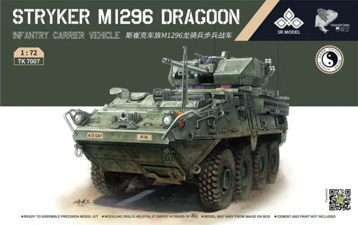 3R Model / Transform - TK 7007 - Stryker M1296 Dragoon - 1/72 Scale Model