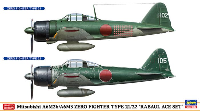 Hasegawa - 02437 - Mitsubishi A6M2b/A6M3 ZERO FIGHTER TYPE 21/22 ...